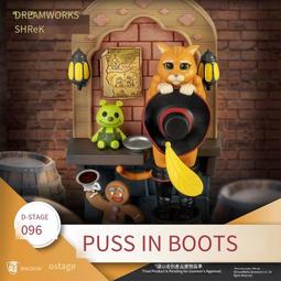 《穿靴子的咖哩皮皮》ISBN:9575744527│幼獅文化(圖書)│杜白 無劃記 Z46 歷史價格詳細信息