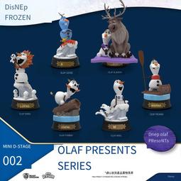 野獸王國 奇異博士 成品可動兵人 漫威復聯3無限戰爭禮物 歷史價格詳細信息