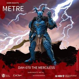 野獸王國DC授權 電影正義聯盟鋼骨 可動人偶模型玩具周邊 歷史價格詳細信息