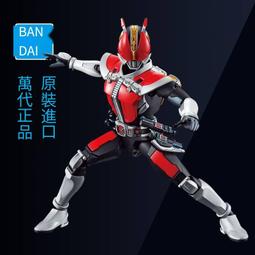 萬代假面騎士拼裝模型 FRS 新&middot;假面騎士 庵野秀明 劇場版 歷史價格詳細信息