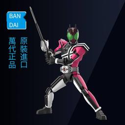 萬代假面騎士帝騎腰帶國產日語音效可聯動Decade變聲器卡片玩具動 歷史價格詳細信息