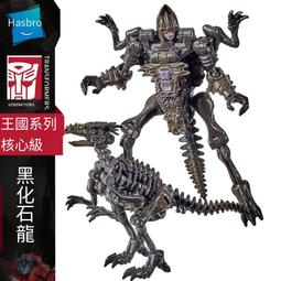 現貨 孩之寶 變形金剛G1復古版 大電影 鬧翻天 機器昆蟲彈片 歷史價格詳細信息