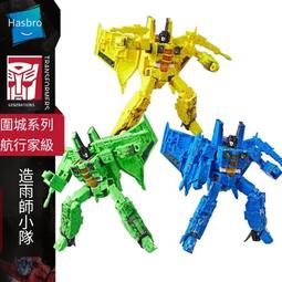 現貨 孩之寶 變形金剛G1復古版 大電影 鬧翻天 機器昆蟲彈片 歷史價格詳細信息