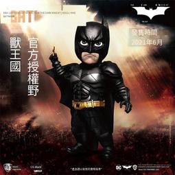 野獸王國DC授權 電影正義聯盟鋼骨 可動人偶模型玩具周邊 歷史價格詳細信息