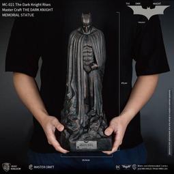 野獸王國DC授權 電影正義聯盟鋼骨 可動人偶模型玩具周邊 歷史價格詳細信息