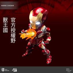 戰隊鋼鐵人3.75吋超人MARVEL漫威DC正義4吋2022蝙蝠俠電影可動人偶公仔機車場景組蝙蝠俠VS企鵝人五佰二十一元 歷史價格詳細信息
