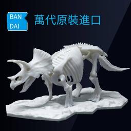 拼侏羅紀方塊恐龍新品南方巨獸鐮刀龍基地積木男孩子玩具76949 歷史價格詳細信息