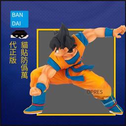 眼鏡廠 七龍珠 閃光魅力 布瑪 布爾瑪 軍裝迷彩 比基尼 景品手辦 歷史價格詳細信息