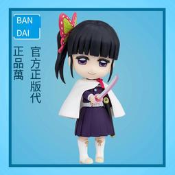 萬代 鬼滅之刃 Figuarts mini 嘴平伊之助 現貨 歷史價格詳細信息