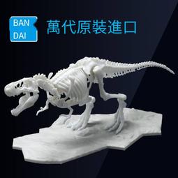 拼侏羅紀方塊恐龍新品南方巨獸鐮刀龍基地積木男孩子玩具76949 歷史價格詳細信息