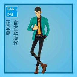 萬代眼鏡廠景品 鬼滅之刃 絆之裝 第五彈 富岡義勇 水柱 擺件 歷史價格詳細信息