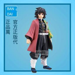 萬代富貴百子千孫 掛花 公博評級350 歷史價格詳細信息