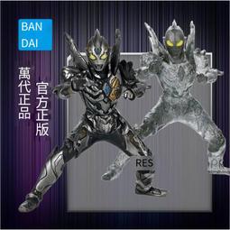 萬代眼鏡廠景品 鬼滅之刃 絆之裝 第五彈 富岡義勇 水柱 擺件 歷史價格詳細信息