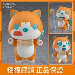 GSC 黏土人 哥吉拉：奇異點 佩羅2號No.1729【現貨】【GAME休閒館】 歷史價格詳細信息