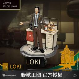 野獸王國漫威之父 斯坦&middot;李 限量版客串極匠雕像手辦擺件周邊 歷史價格詳細信息