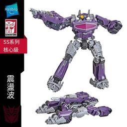 現貨 孩之寶 變形金剛G1復古版 大電影 鬧翻天 機器昆蟲彈片 歷史價格詳細信息