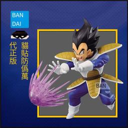 伽貝 高端精密鑷子 加長精密鑷子 抗磁不銹鋼直頭 尖頭彎頭 尖嘴 歷史價格詳細信息