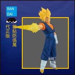 萬代眼鏡廠景品 特利迦奧特曼 英雄勇像 黑暗特利迦 擺件 歷史價格詳細信息