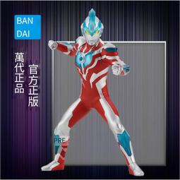 萬代眼鏡廠景品 咒術迴戰 咒祓之術 釘崎野薔薇 擺件 歷史價格詳細信息