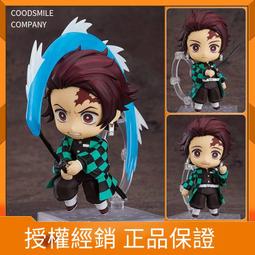 鬼滅之刃動漫周邊灶門炭治郎禰豆子書包個性潮流雙肩背包充電包包 歷史價格詳細信息