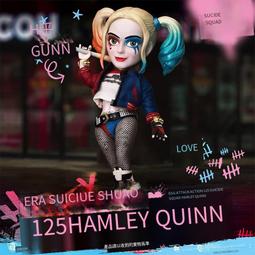 自殺小隊小丑女cosplay哈莉&middot;奎茵cos服裝正義聯盟X特遣隊萬聖節c 歷史價格詳細信息