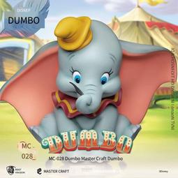 正版授權【小海瀨】防水姓名貼紙 卡通姓名貼紙.中款/小款  附精美小文件夾【小玲精品】 歷史價格詳細信息