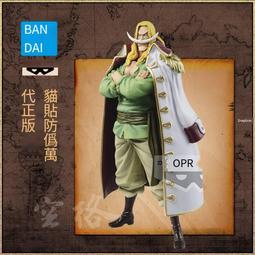 鏡之國2-雪地裡的閃光/梅林 W著 歷史價格詳細信息