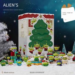 野獸王國玩具總動員 巴斯光年 阿爾法裝甲可動兵人 光年正傳 歷史價格詳細信息