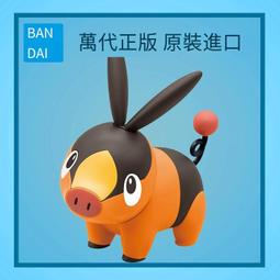 神奇寶貝口袋妖怪阿羅拉日月冰六尾狐貍毛絨公仔玩偶玩具動漫周邊 歷史價格詳細信息