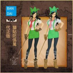 萬代海賊王眼鏡廠景品 海賊王 DXF 白胡子 愛德華紐蓋特 歷史價格詳細信息