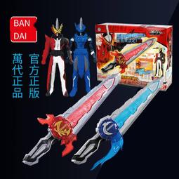 萬代假面騎士聖刃saberdx驅動器變身腰邪惡王劍零一聖劍 歷史價格詳細信息
