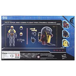 全新現貨 精英系列 G.I. joe 特種部隊 6吋 97號 蟒蛇巡邏隊 毒蛇黨長官 Cobra Officer 歷史價格詳細信息