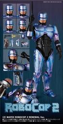 【樂玩具】現貨 TAKARA TOMY 多美小汽車 DREAM TOMICA 吉卜力 神隱少女 無臉男 歷史價格詳細信息