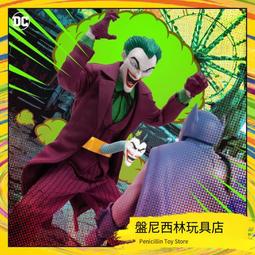 DC 黃色 耐磨 可拆式背帶 肩背包 男女款 NO.H3591【新竹皇家 ADYBA03039213 BYJ0】 歷史價格詳細信息