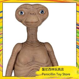 55263 廣東低寶七刺飛龍，公博AU53263 歷史價格詳細信息