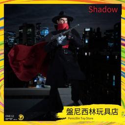 The Shadow King: A Novel (平裝本)(美國版)【禮筑外文書店】 歷史價格詳細信息