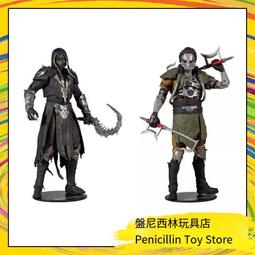 麥克塞爾MMP －A3810W激光超短焦 歷史價格詳細信息