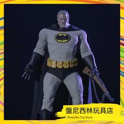 老式蝙蝠頭琵琶，不免運，長度約一米01，重六斤，底部有道 歷史價格詳細信息
