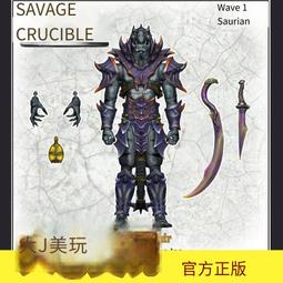 【預定】先兆HS工作室 野蠻熔爐2波 野蠻人系列 1/12 超可動人偶 歷史價格詳細信息