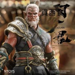 (現貨)修羅場戀人！9 首刷限定版+ 通通都是我的嫁 塑膠海報 歷史價格詳細信息