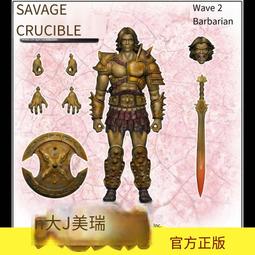 【預定】先兆HS工作室 野蠻熔爐2波 野蠻人系列 1/12 超可動人偶 價格比較,價格查詢,歷史價格詳細信息