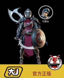 【現貨】四騎士 全明星5 7寸 六臂藍鞭魔 黃魔 黑羅馬 可動 歷史價格詳細信息