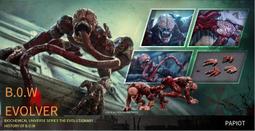 現貨 愛國者H30 2024新款投影儀家用超高清新款小型迷妳宿舍學生臥室無需幕布客廳投影電視投屏可連手機智能壹體機 歷史價格詳細信息