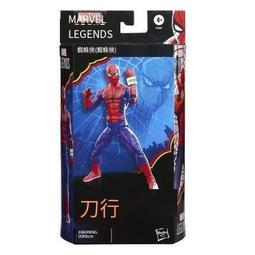 孩視寶利華達通用型號舒目檯燈燈管13W節能5000K護眼四針H型燈泡 歷史價格詳細信息