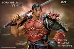 【現貨】Storm toys 金龍 黑龍 1/12 戰斧 7寸人偶坐騎 可動人偶 歷史價格詳細信息