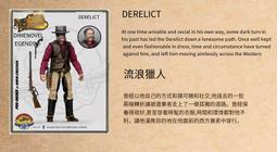 西部傳奇：加注進場 Western Legends: Ante Up 繁體中文版 桌遊 桌上遊戲【卡牌屋】 歷史價格詳細信息