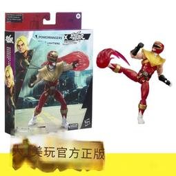 嘉靖紅綠彩魚藻紋梅瓶 古董古玩景德鎮仿古做舊瓷器收藏品擺件 歷史價格詳細信息