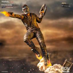 【現貨】Iron Studios 14 無限傳奇 美國隊長MARCAS53121-14 歷史價格詳細信息