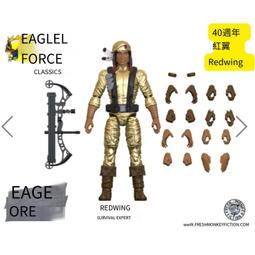 ((40年老店))紅山文化仿古雕件~鳳尾飛天靈獸~立體精雕~特價499 歷史價格詳細信息