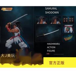 【現貨】Storm toys 金龍 黑龍 1/12 戰斧 7寸人偶坐騎 可動人偶 歷史價格詳細信息